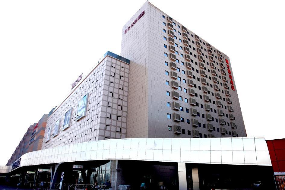 Yes Inn Shenyang Exterior foto
