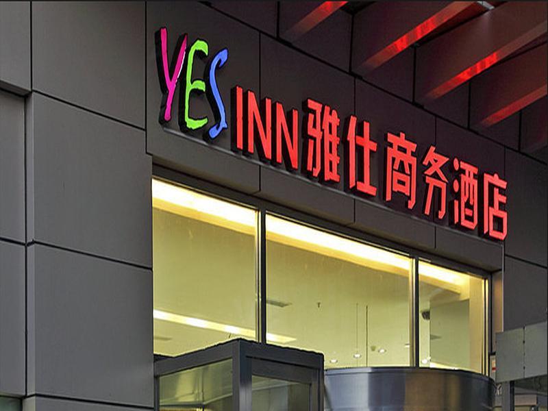 Yes Inn Shenyang Exterior foto